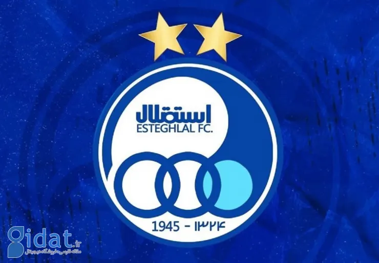 پشت پرده دلیل غیبت قلی زاده در اردوی تیم ملی!