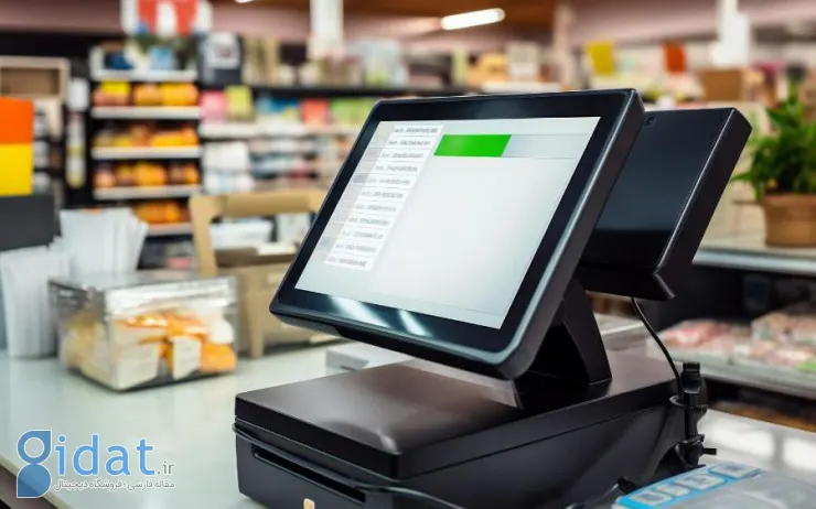 چگونه نرم‌افزار سوپرمارکت می‌تواند فروش شما را افزایش دهد؟