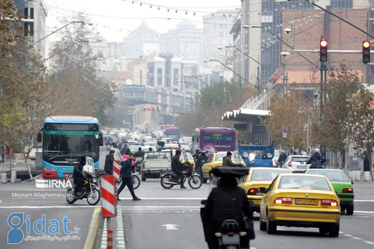 هواشناسی استان تهران اطلاعیه‌ای صادر کرد