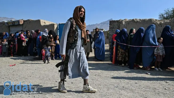 بدترین چیز در دنیا این است که یک زن افغانی باشی!