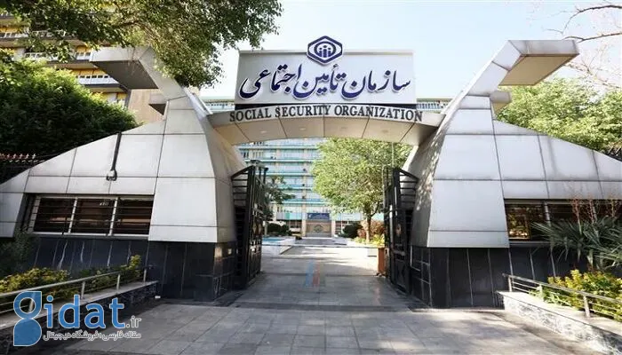 پرداخت حقوق آذر ماه بازنشستگان آغاز شد