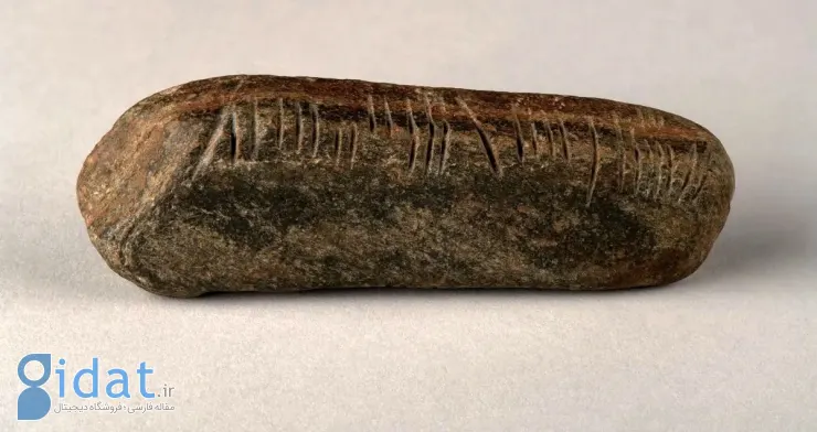 سنگی با نوشته‌های 1600 ساله که در باغچه خانه پیدا شد!