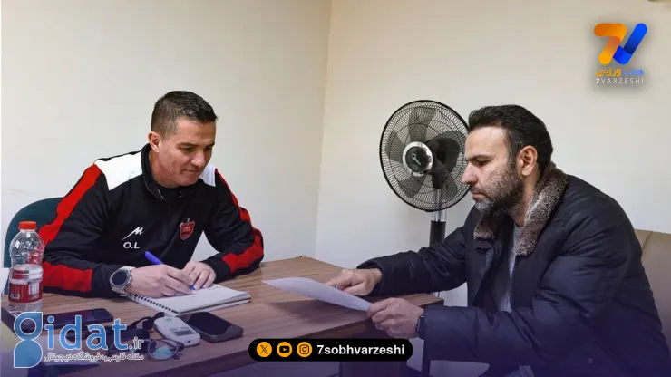 عثمان شکایت کرد: چه کسی عکس ما دو نفر را منتشر کرده است؟