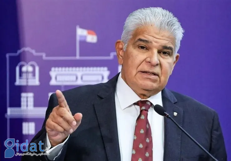 پاناما در برابر تهدیدات آمریکا تسلیم شد