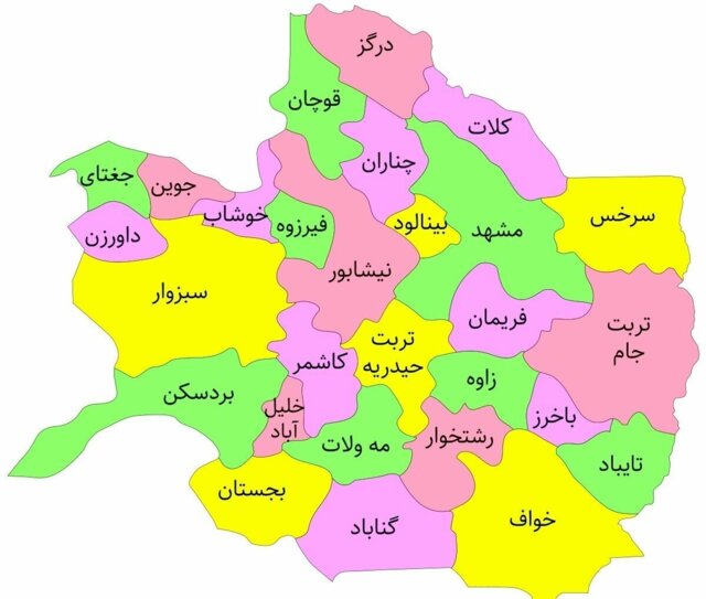 کوهسرخ هم شهرستان شد