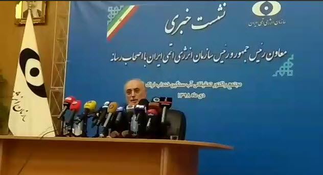 صالحی: راکتور جدید اراک منافع ایران را تامین می‌کند انگلیسی‌ها از حجم کار در خنداب متعجب شدند