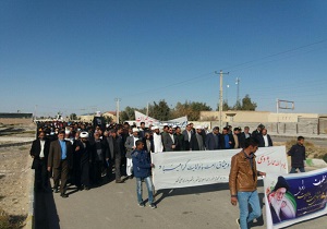 برگزاری راهپیمایی ۹ دی در هامون فیلم