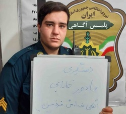 دام قانون برای مامور قلابی در فردیس