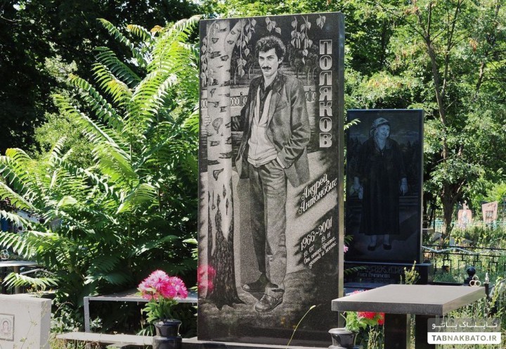 قبرستان عجیب اوباش از یاد مهارت ها تا عکس مُرده با خالکوبی و زنجیر روی سنگ قبر تصاویر