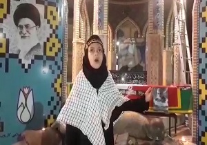 دکلمه زیبای دختر خردسال تقدیم به دختر شهید قاسم سلیمانی فیلم