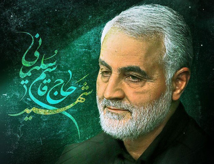 یادداشت منتشرنشده سپهبد شهید حاج قاسم سلیمانی بر کتاب «اطلس لشکر ۴۱ ثارالله»