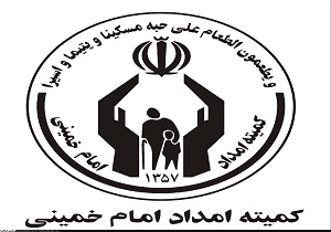 پرداخت صدقه با ارسال پیامک خالی به سرشماره ۸۸۷۷
