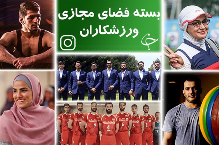 عکسی زیبا از جابر انصاری و دوستش؛ واکنش سپهر حیدری به شکستن رکورد ترافیک در جاده شمال