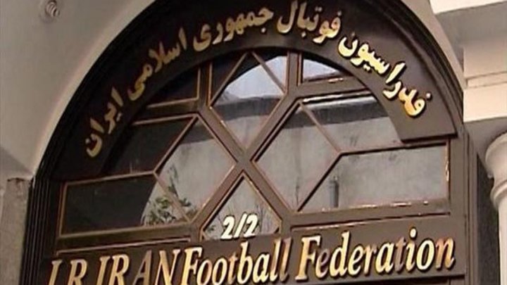 طلسم انتخابات فدراسیون فوتبال و چالشی به نام اساسنامه فیلم
