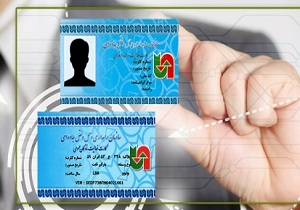 تمدید بیش از ۳۰ هزار کارت هوشمند برای رانندگان کرمانشاهی
