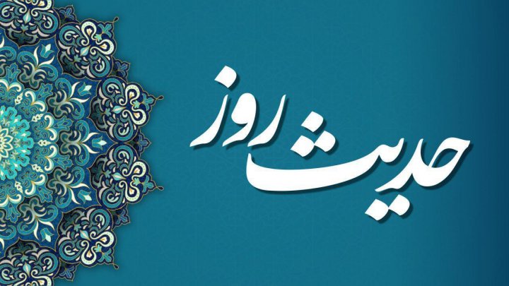 توصیف فرد حسود از زبان امام علی(ع)