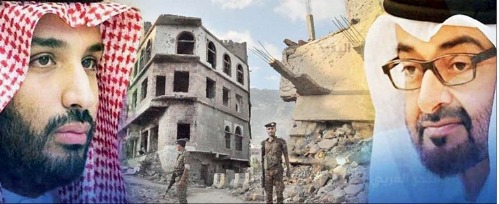 دوئل قاتلان یمنی ها