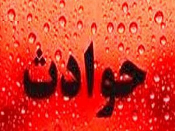پرداخت دیه از بیت المال برای قتلی که فاش نشد
