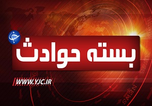 حادثه مرگبار رانندگی در کوثر دستگیری شکارچی متخلف در شهرستان پارس آباد