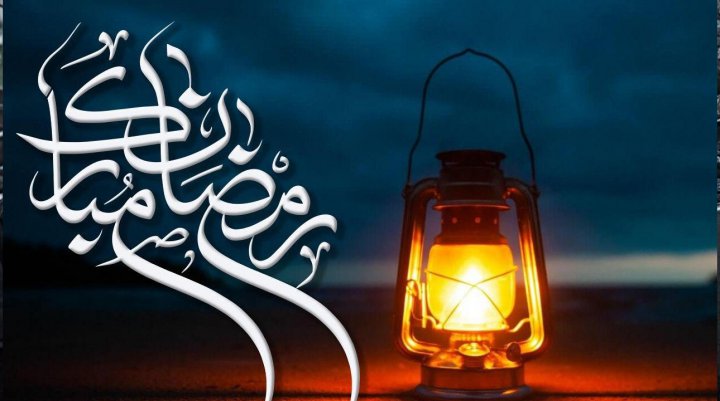 فواید و فضایل دعای روز چهارم ماه مبارک رمضان