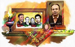 خانواده طهرانی مقدم پنج ستاره شد