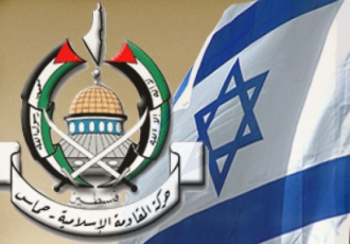 هشدار حماس درباره پیامدهای تشکیل کابینه جدید صهیونیستی