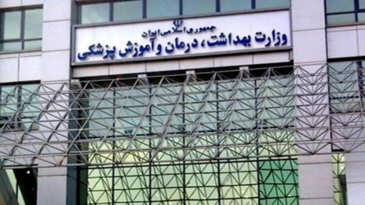از برنامه ملی کنترل ایدز تا ریشه کنی فلج اطفال