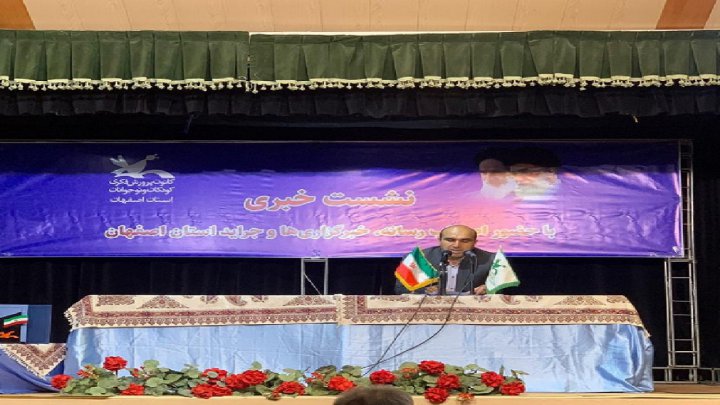 مراکز تخصصی علوم،نماز در کانون پرورش فکری کودکان ونوجوانان در اصفهان راه اندازی می شود