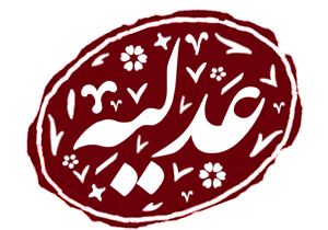 تفاوت کلاهبرداری سنتی با کلاهبرداری اینترنتی