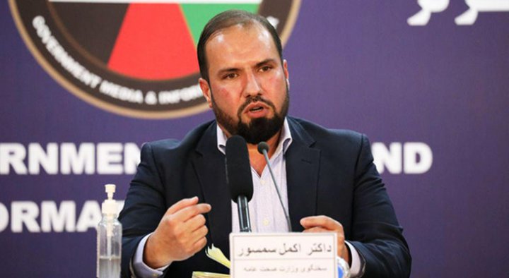 وزارت بهداشت افغانستان: مردم اشتباه عید فطر را در عید قربان تکرار نکنند