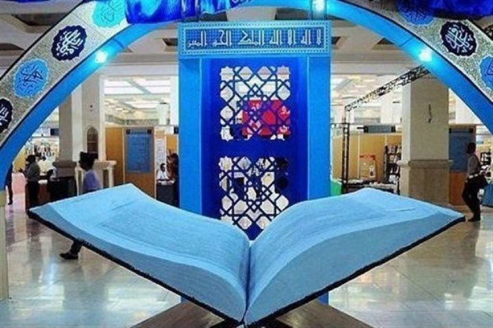راهیابی ۲۱ دانش آموز کرمانشاهی به مسابقات کشوری قرآن