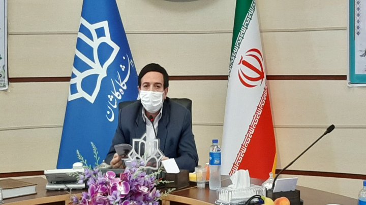 انتخاب دانشگاه کاشان در طرح ارتقای پنج دانشگاه تراز بین المللی