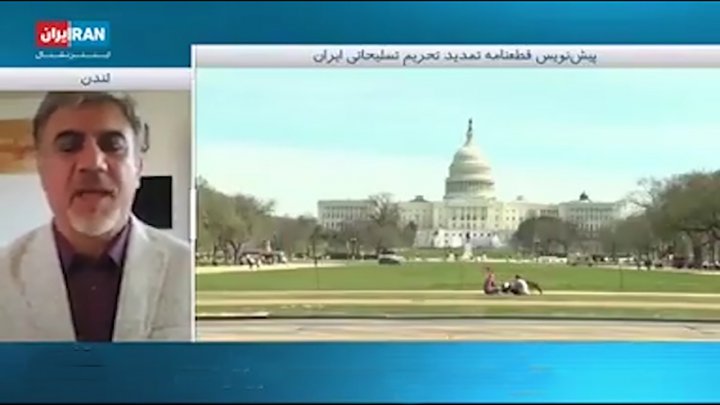 کارشناس «ایران اینترنشنال»: کاخ سفید در بحران است فیلم