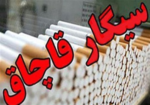 دستگیری سارق حرفه ای منزل و کشف یک میلیارد و نیم اموال مسروقه فروش ۴۰۰ گرم طلای تقلبی