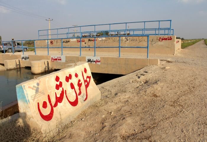سالانه ۳۰ نفر به علت غرق شدگی جان خود را از دست می دهند