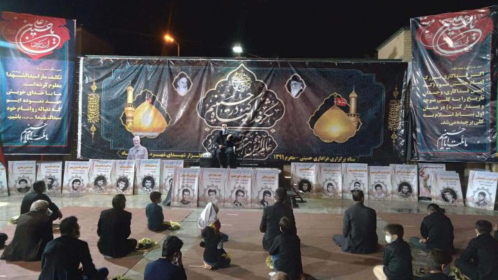 مراسم سوگواری امام حسین(ع) در صالح آباد تصاویر
