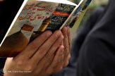 چرا باید در زیارت عاشورا به اصحاب امام حسین (ع) سلام بگوییم فیلم