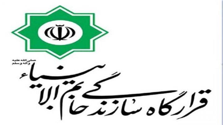 سد «کلقان چای» بستان آباد فردا افتتاح می شود
