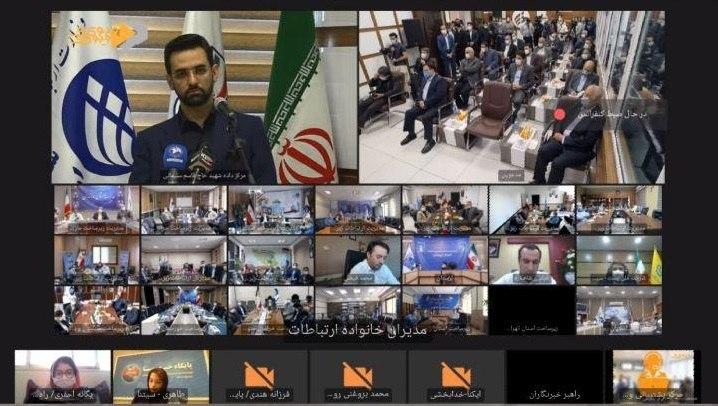 افتتاح مركز داده مادر شبكه ملی اطلاعات شهيد حاج قاسم سليمانی