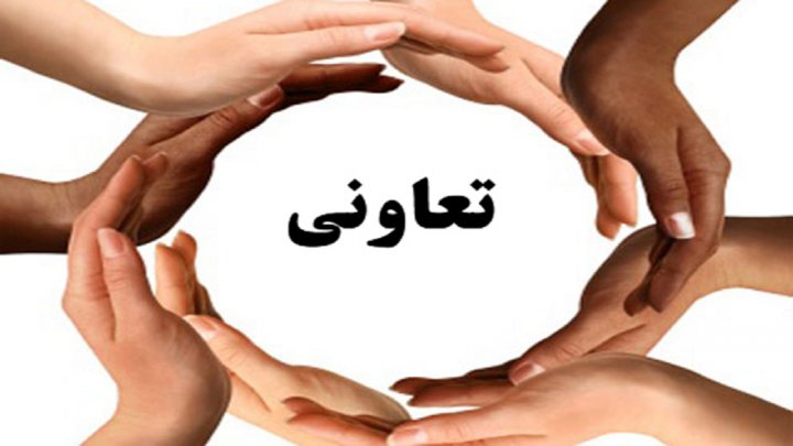 ۱۹۳ شرکت تعاونی در چابهار فعال هستند