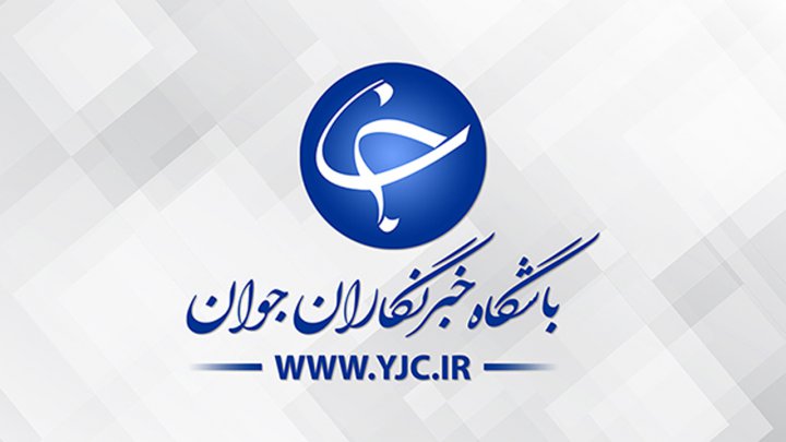 زنگ خطر سفره های زیر زمینی در ایلام فیلم