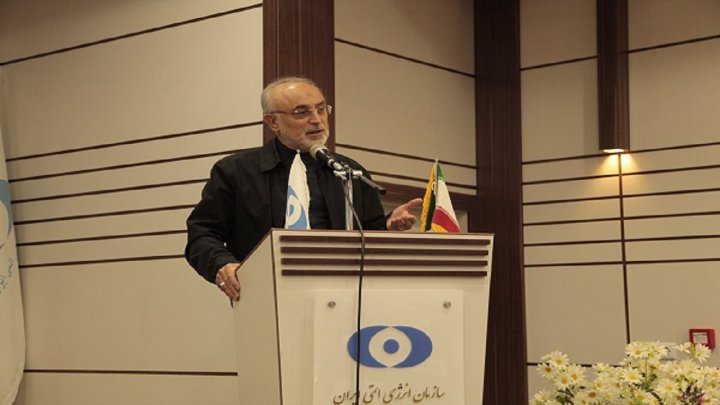 برگزاری مراسم آغاز احداث زیرساخت های فاز دوم پروژه تولید ایزوتوپ های پایدار