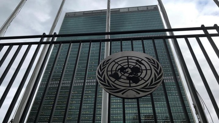 سازمان ملل در سایه ناکامی ها و بحران ها، ۷۵ ساله شد