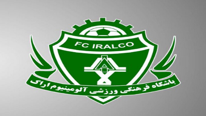 پیروزی شاگردان خطیبی در دومین دیدار تدارکاتی تصاویر