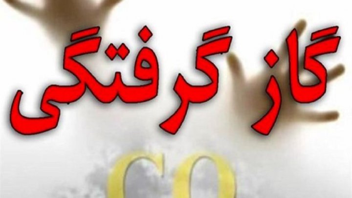 آغاز داستان تکراری مرگ های خاموش فیلم