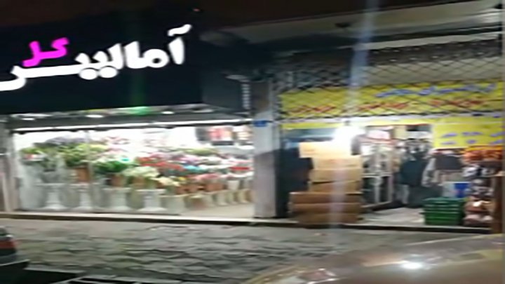 بی توجهی کسبه تهرانسر به محدودیت های کرونایی فیلم