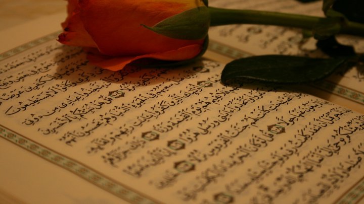 چرا به قمار در قرآن «مَیسِر» گفته شده؟ صوت