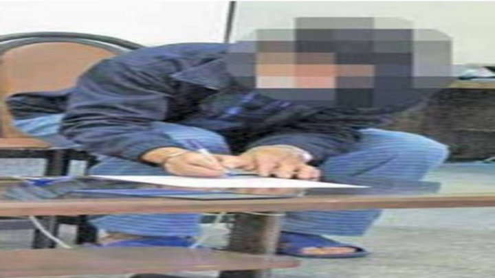 همسرکشی با فانوس