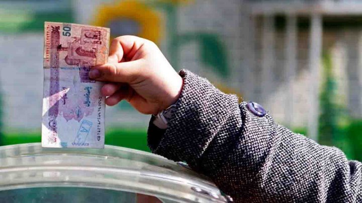اثرات صدقه در روزهای سخت زندگی انسان