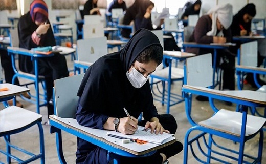 امتحانات دی ماه دانش آموزان در کرمانشاه چگونه برگزار می شوند؟